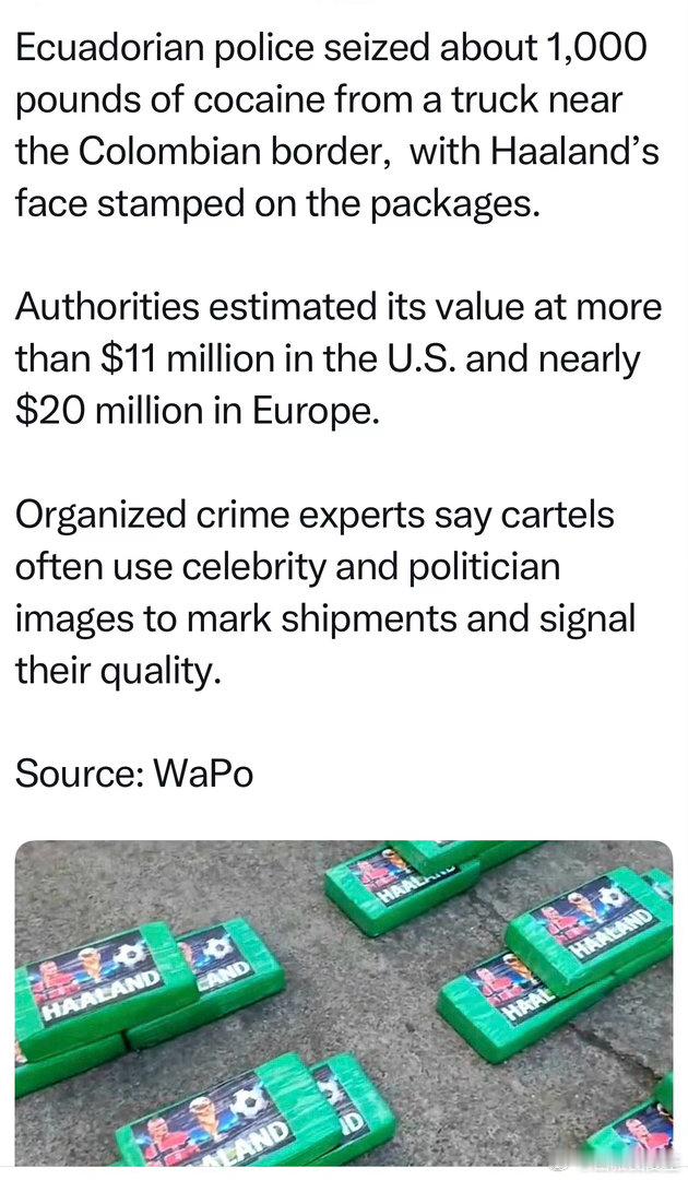 厄瓜多尔警方，查获一千磅可 卡 因在美国值一千万美元，在欧洲值两千万贩毒集团经常