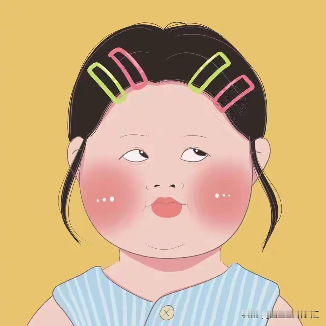 何为流行语，就是一句话一个人说了以后，火了，大家都跟着说起来，比如洋气，高大上，