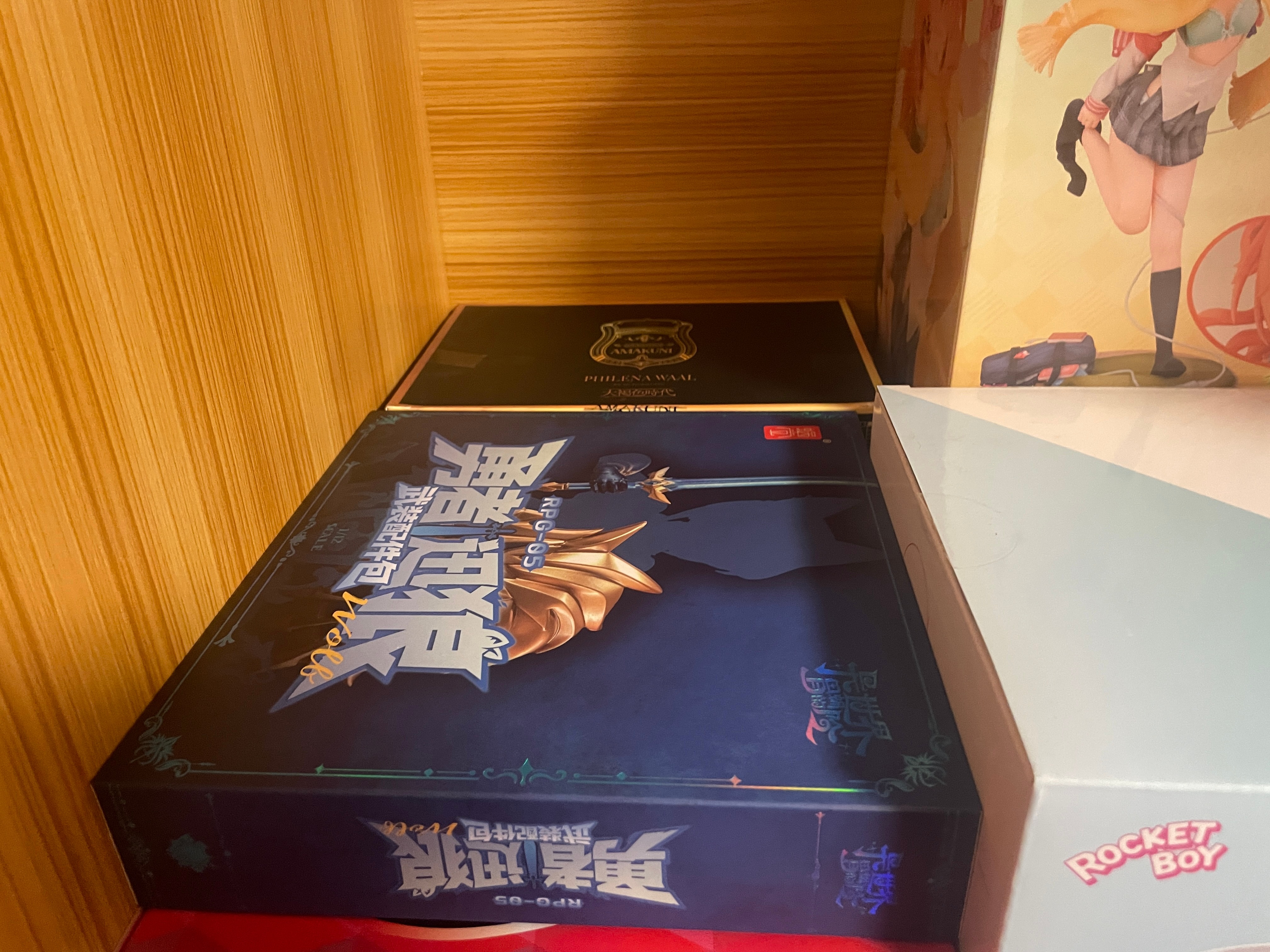 这个高低差，刚刚好赏心悦目，仿佛大脑的褶皱都被抚平了 