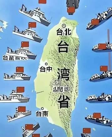 时机定终身！台军起义、投诚、被俘官方铁律：开战前后，命运天差地别
 
统一大势，