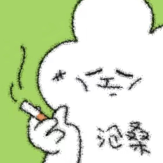 人生目前没有朱砂痣  但遇到了很多朱和砂痣😅 