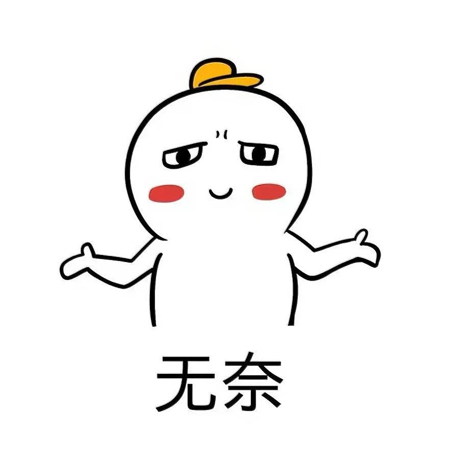 住酒店遇到这事儿，谁顶得住？

黄先生夫妇洗完澡差点吐了——

花洒上居然粘了块