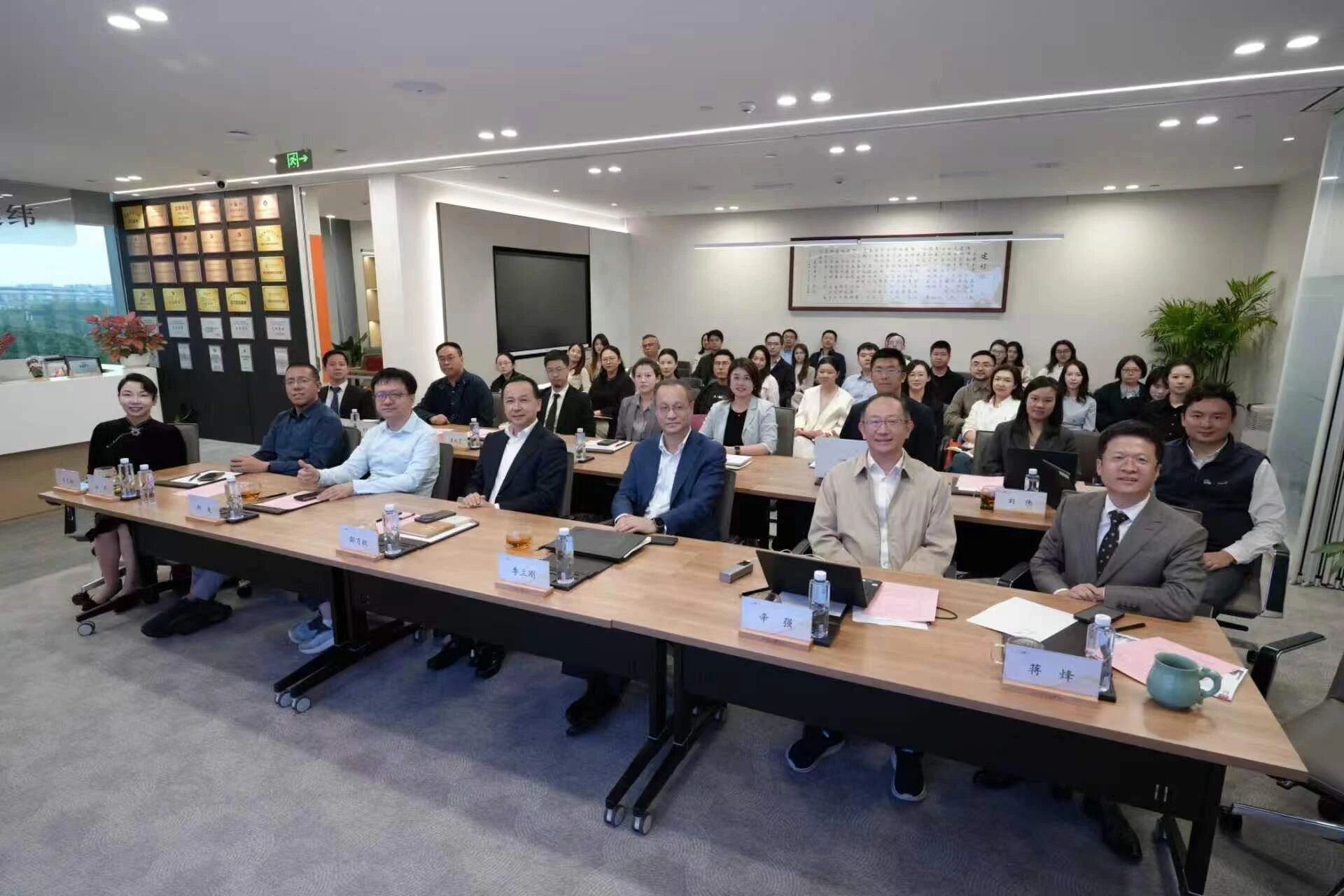“强监管形势下私募股权投资法律风险实务研讨会”在沪举行