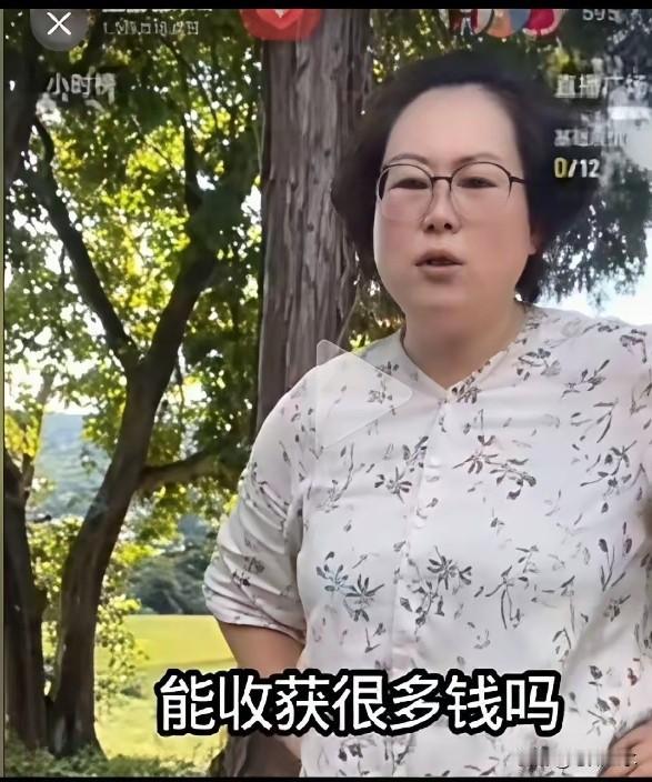 日本农地一年减少3万公顷。去农村买房的人后来怎么样了呢？

玉酱蹲在自家田埂上，