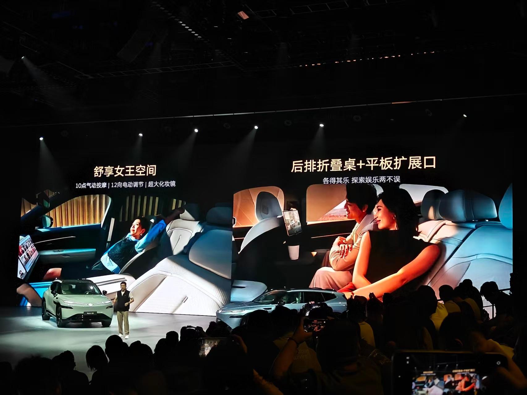 金标大众与众08一台懂你细节满满的车是怎么样的呢？看与众08就知道了！副驾配备了