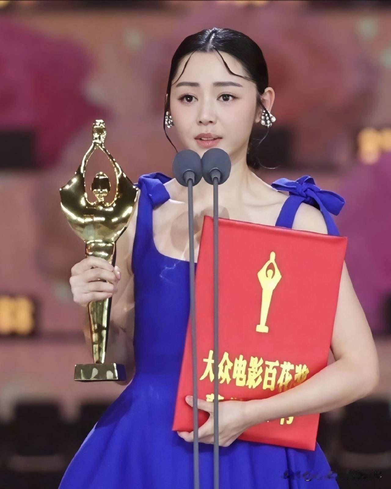 如果说不是这届大众电影百花奖，有多少人之前听说过卫诗雅这个名字，又有多少人看过她