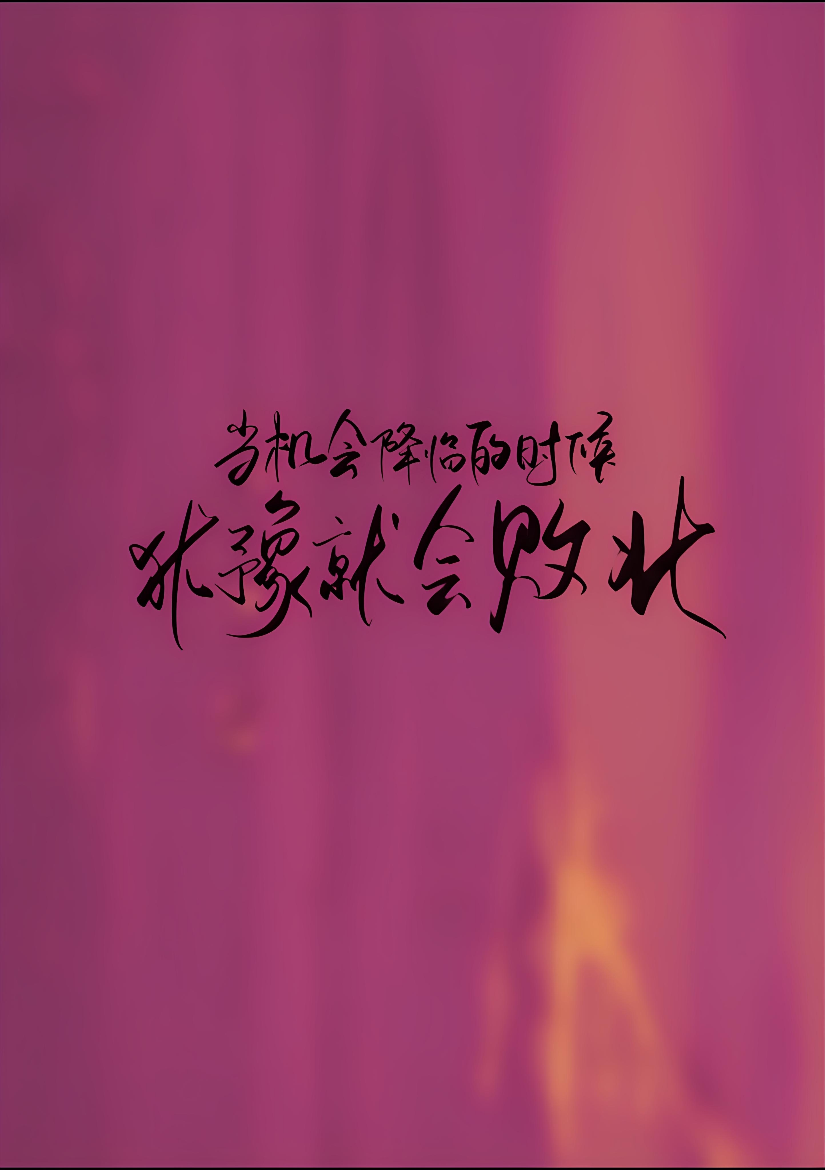 话不多说，犹豫就会败北。大吉早间作业↓↓001 日职 鹿岛鹿角 vs 浦和红钻风