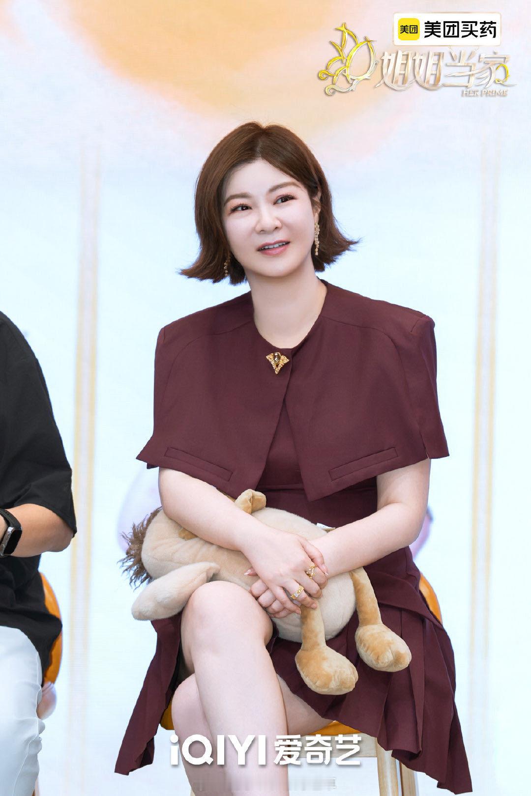 杜华好几次想劝董璇张维伊离婚杜华曾想劝董璇张维伊离婚 杜华提到姐姐当家时说第一季