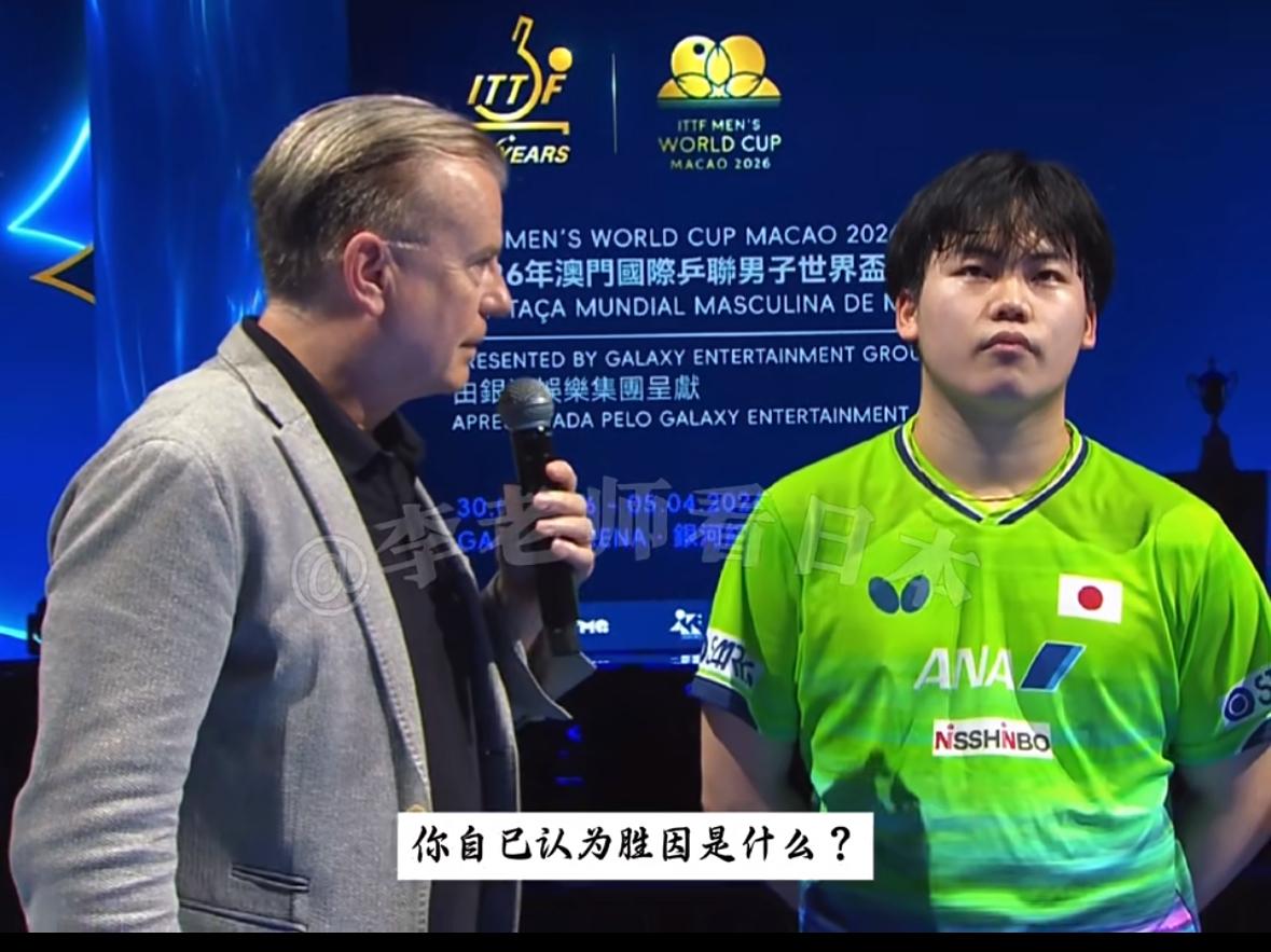 松岛辉空4:3林昀儒的赛后采访：“林昀儒是非常强大的球员，
我也一次没有赢过他，