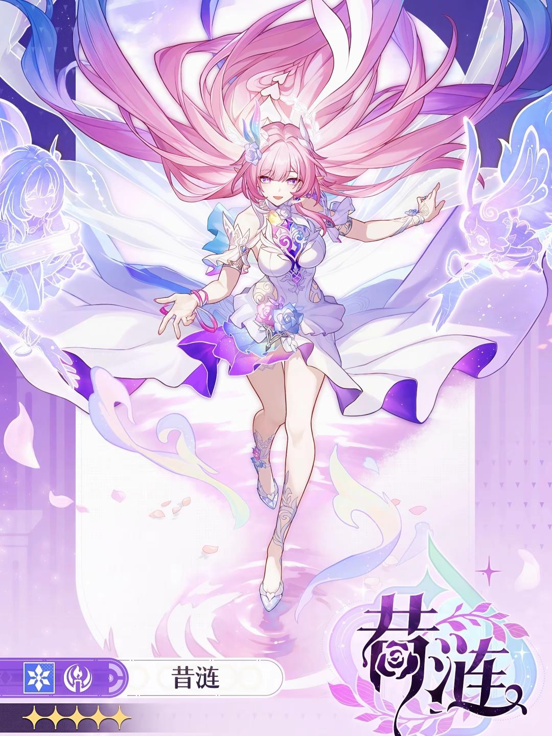 一如初见