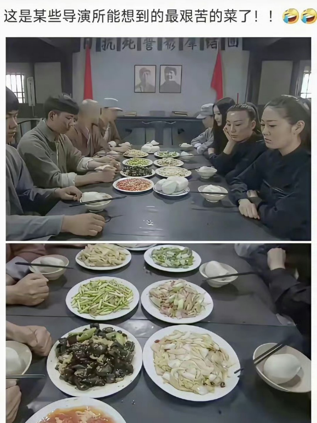 曝娱乐圈大部分明星失业内🐟的失业，人民群众的失业，完全不一样…