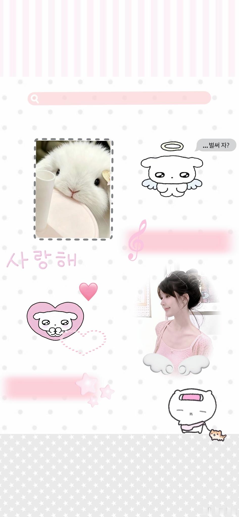 赵露思[超话] 是粉色少女吖 ​​​