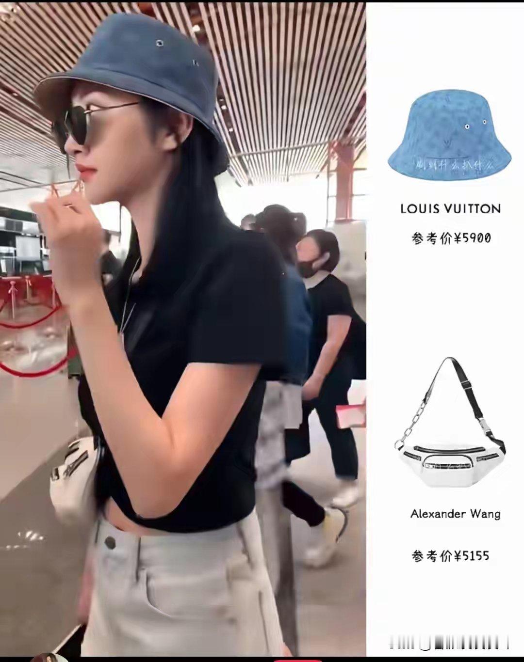 景甜风波后机场首现身，露脐装小腹平坦，这状态让看戏的人全闭嘴 ​​​