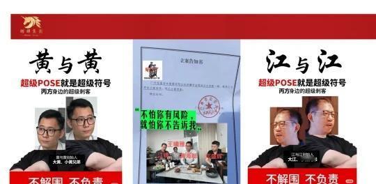 台风走了么
台风来了 如有雷同实属巧合 台风来啦 狂风暴雨依然等你 让暴风雨来的