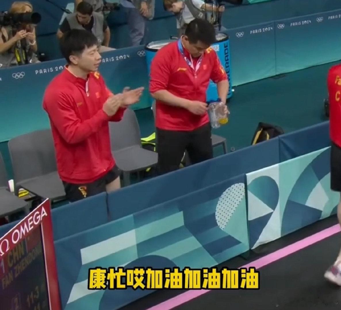 #马龙康忙##马龙康忙哎哎哎#哈哈哈也太洗脑了吧，我现在满脑子都是这个 ​​​