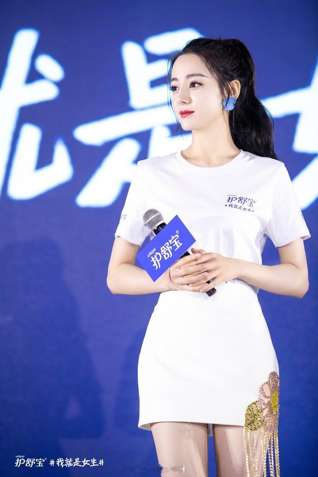 迪丽热巴[锦鲤附体][色][舔屏][色][舔屏][色][色][色][色] ​​​