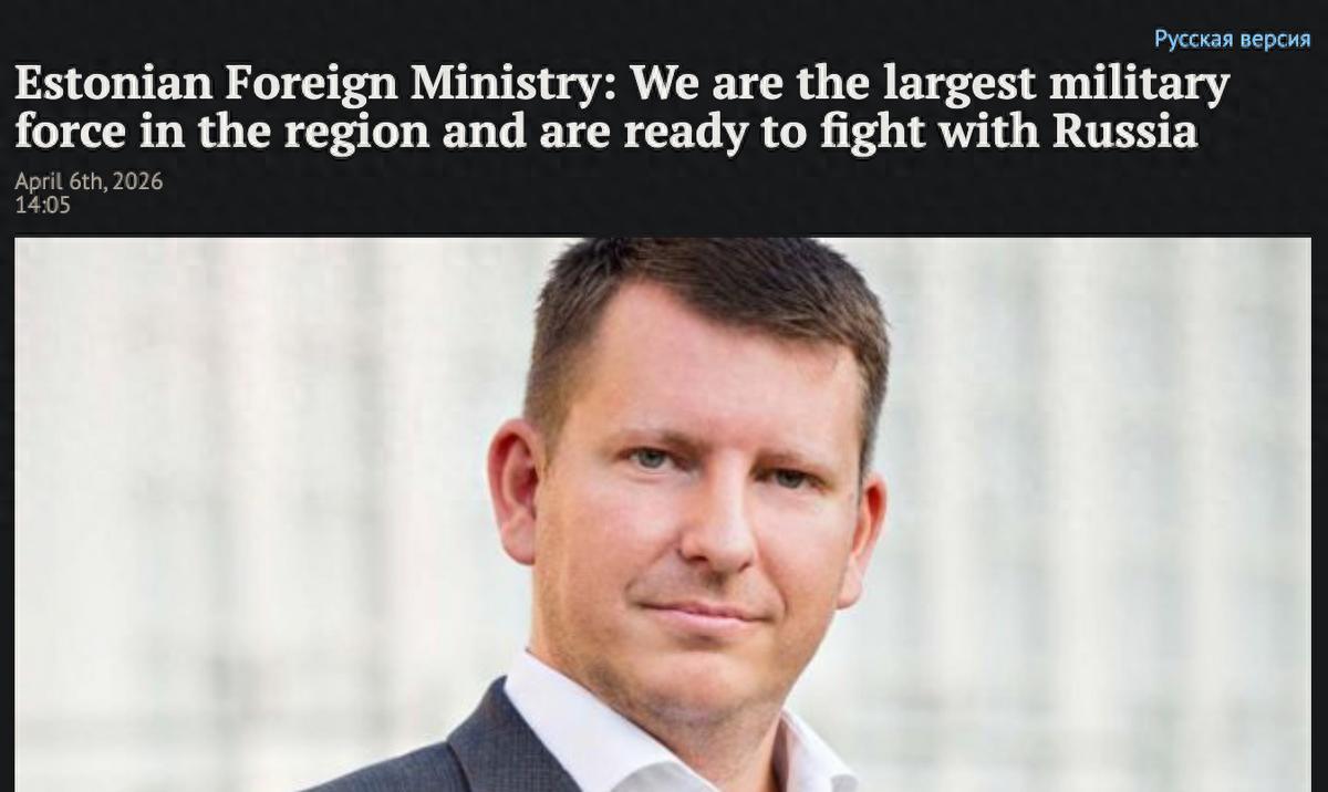 我是大傻！爱沙尼亚：建了一个师，俄军打来就开火，就是这么简单

说这话的是爱沙尼