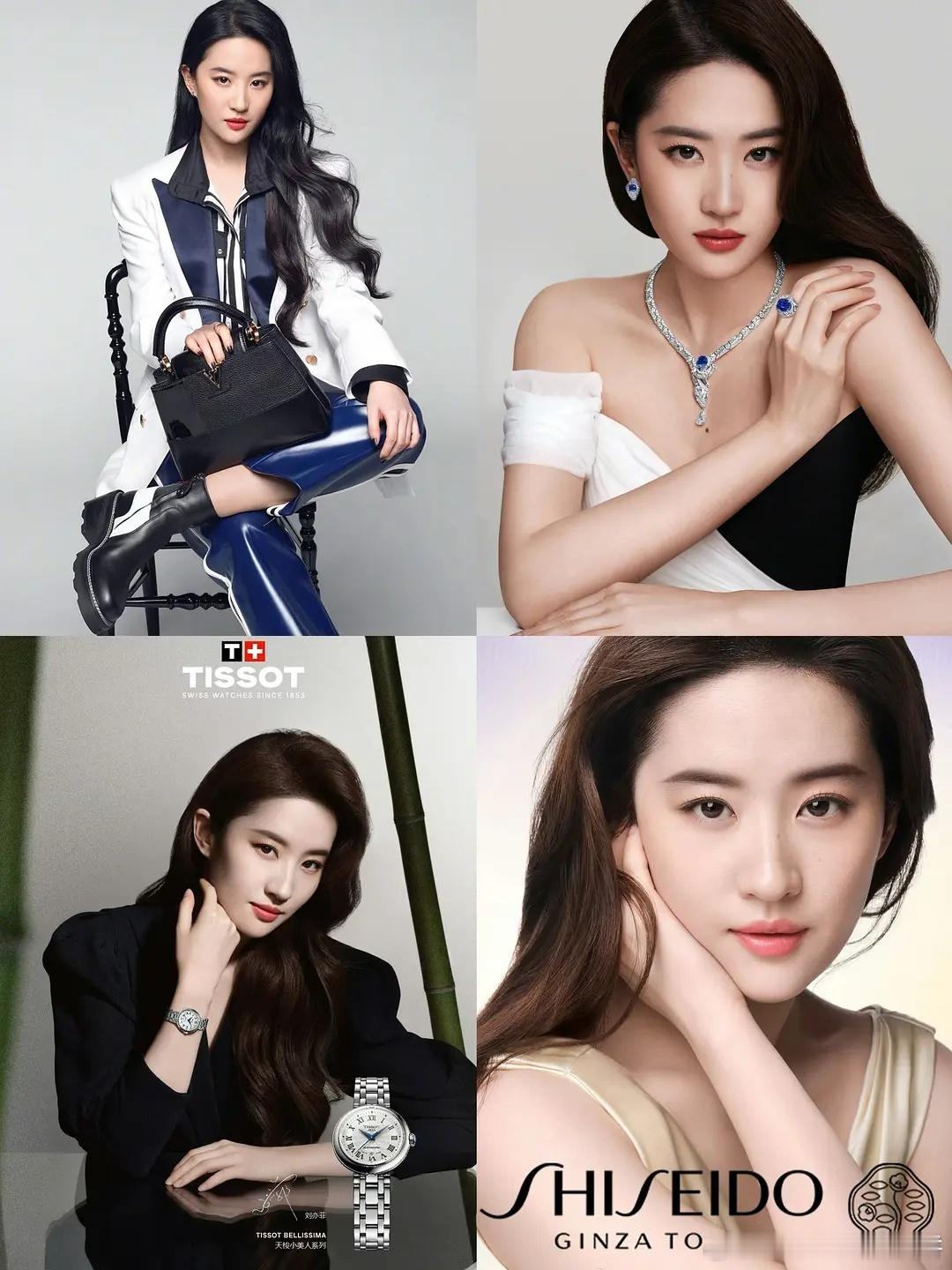 85🌸按今年登上的杂志含金量排名的话：1刘亦菲2倪妮3唐嫣4杨幂5赵丽颖6刘诗