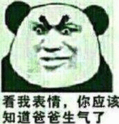 长大后才意识到父母有多厉害质疑父亲对抗父亲理解父亲接受父亲成为父亲最后发现不如父