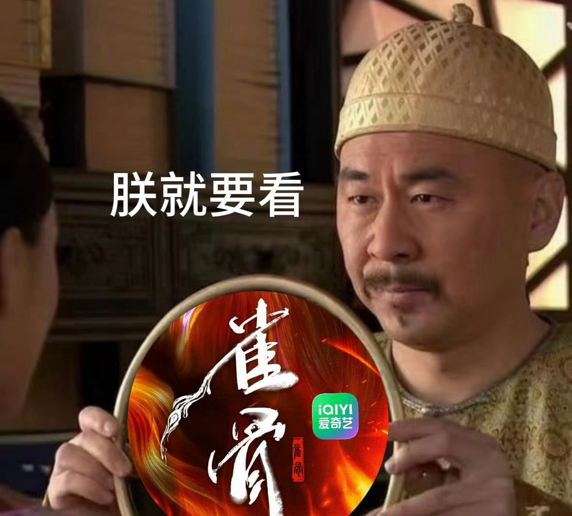 我们最最纯的正统古言她真的要来了 