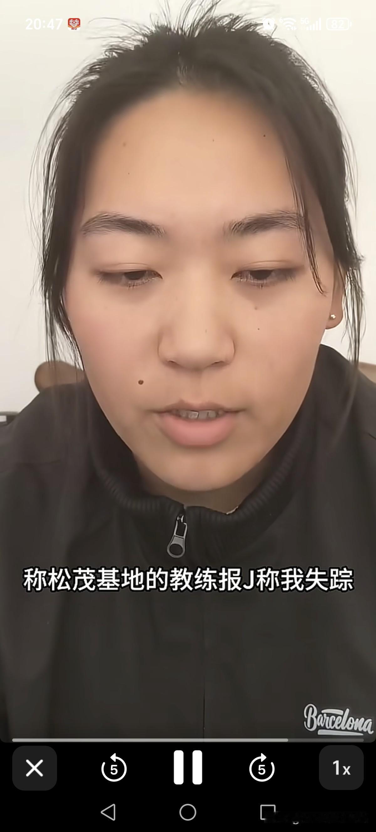 亚运会三金牌得主王莉被索要15万奖金有了最新的进展，没想事情到发展到这么离谱的地