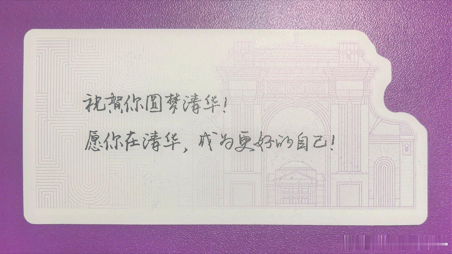 王一博王一博wyb正能量艺人王一博  亲爱的一博，作为铁血妈粉，报告一下好消息：