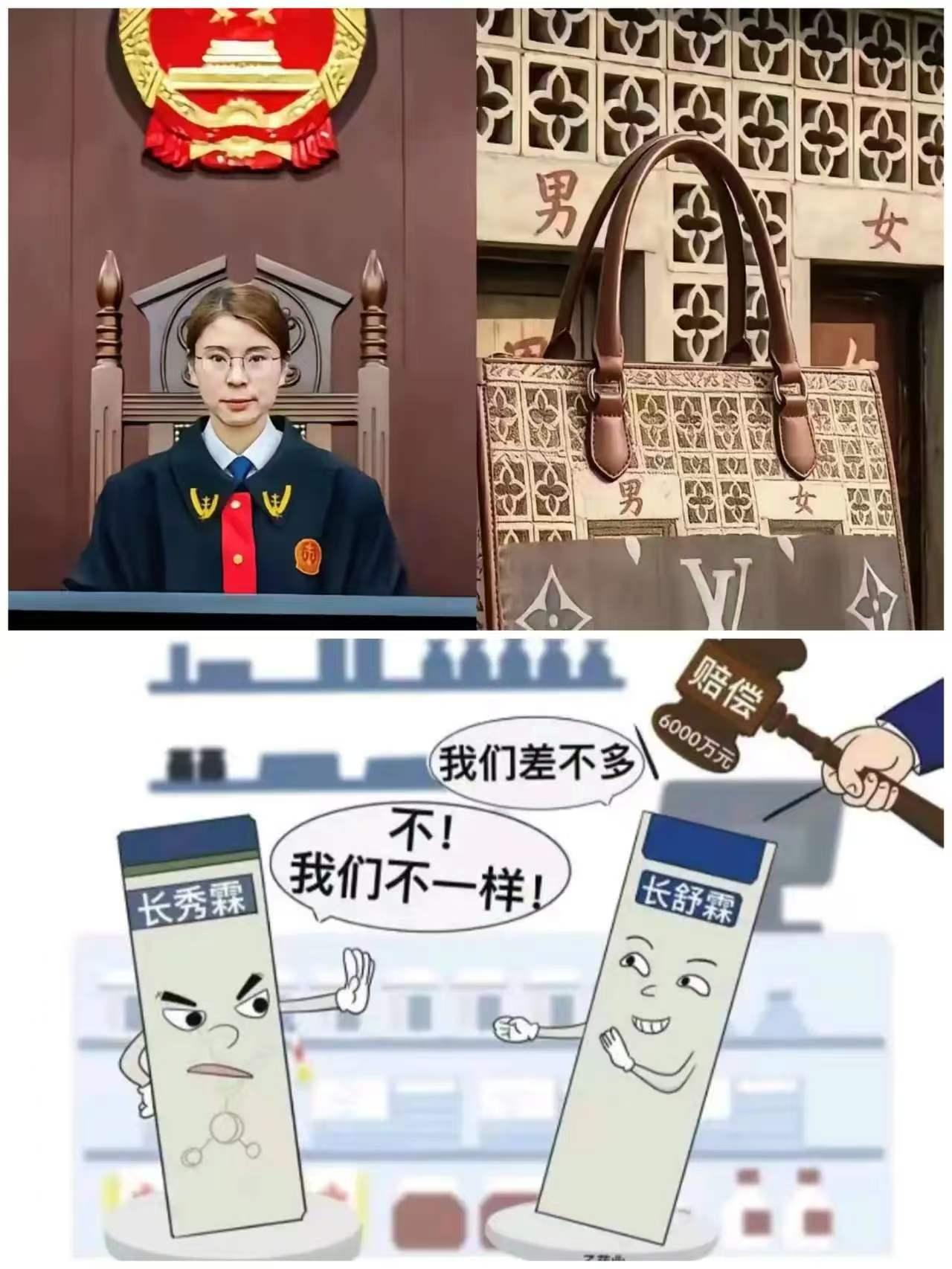 这下好了，
二审还没开庭，法律圈先盯上徐云飞法官的过往案件了，明显是想在庭上较真