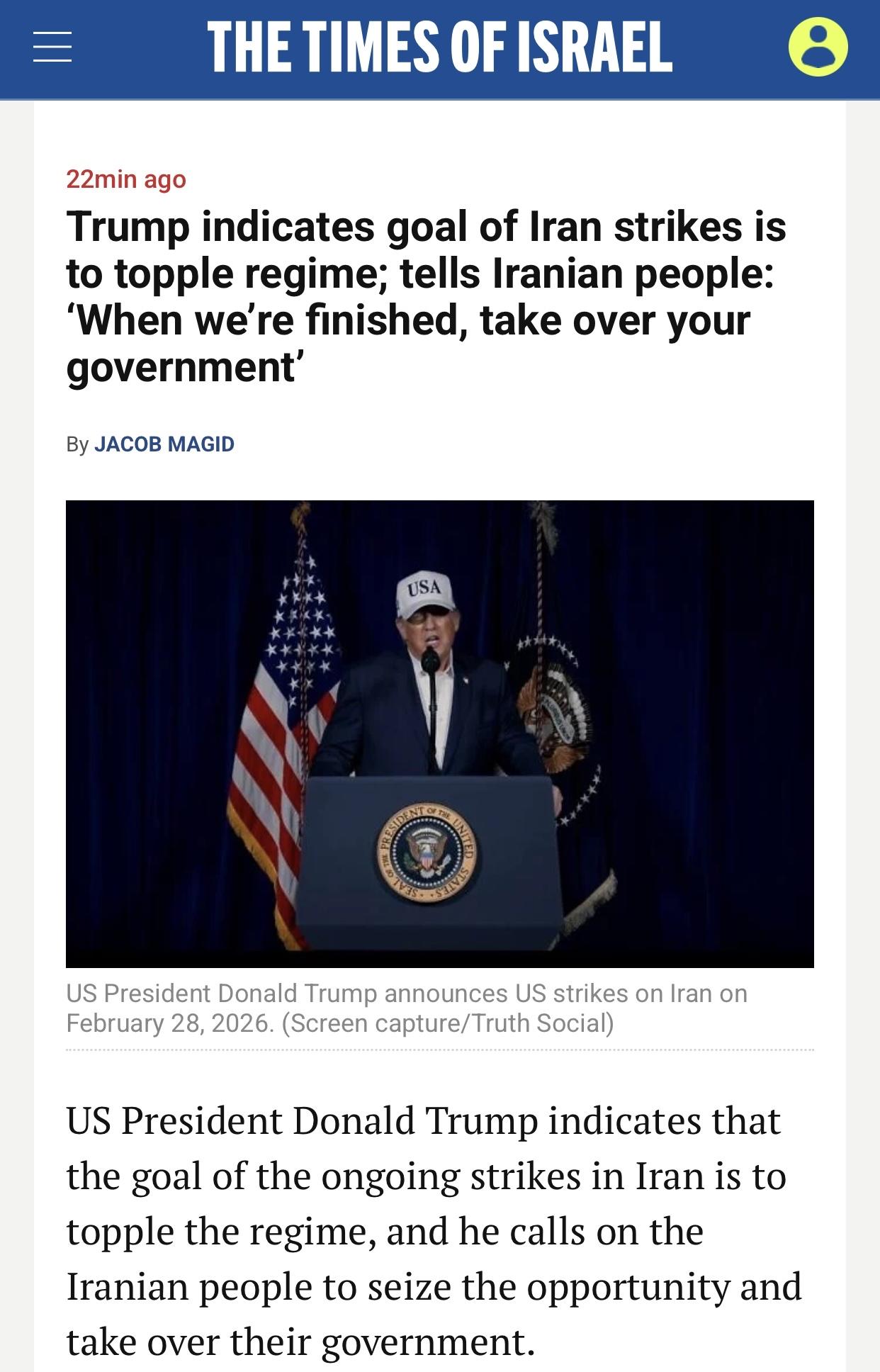 以媒：特朗普呼吁伊朗军队、警察投降 否则注定灭亡

以色列《以色列时报》官网2月