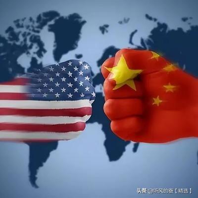 中美博弈之同桌的你

1.有天，甲同学看同桌乙同学不太顺眼，于是一记扫堂腿，乙同