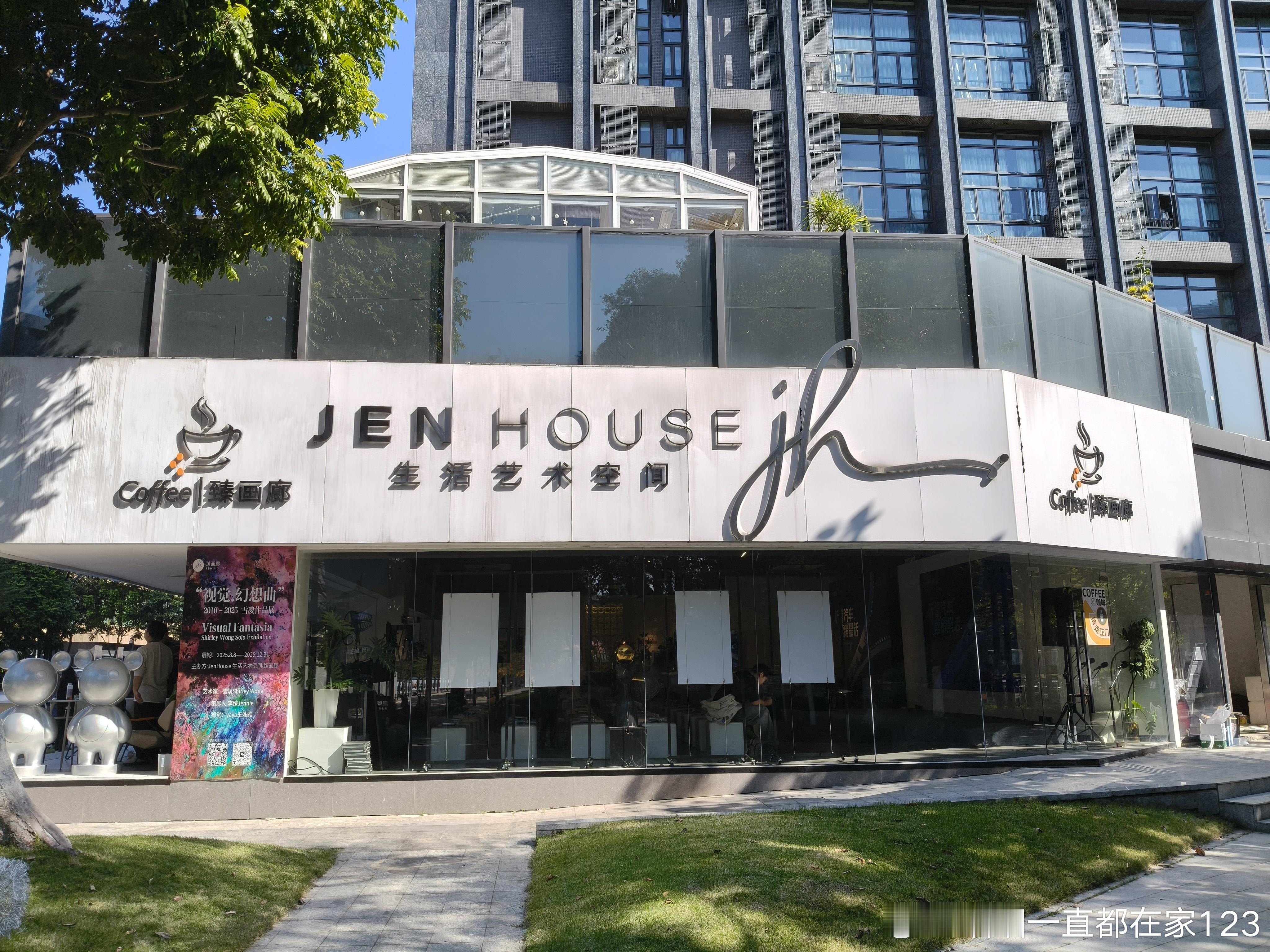 继去年盐沙龙之后，又来参加了知乎汽车官方线下活动了。(其实有些犹豫要不要放鸽子请