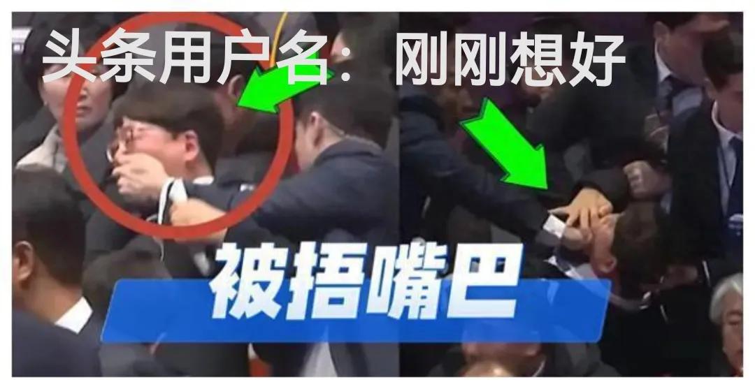 ”“让我们解散国民力量，让大韩民国政治成为进步和中立保守的合理竞争场所。”
敢对