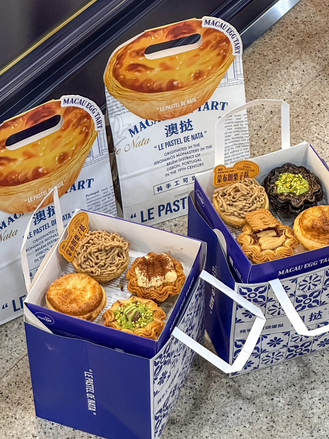 长春红旗街‼️看见这个🥧记得多拿几盒。。。