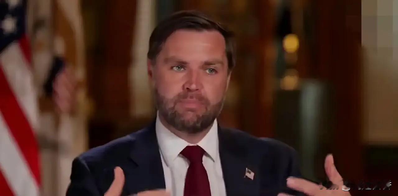美国又在给欧洲挖坑下套，美国副总统万斯说：美国决定停止对乌克兰的资助，如果欧洲想