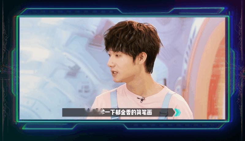 #十个勤天被AI搞得心花怒放# 爱芒太会哄孩子了[打call]看看给十个勤天开心