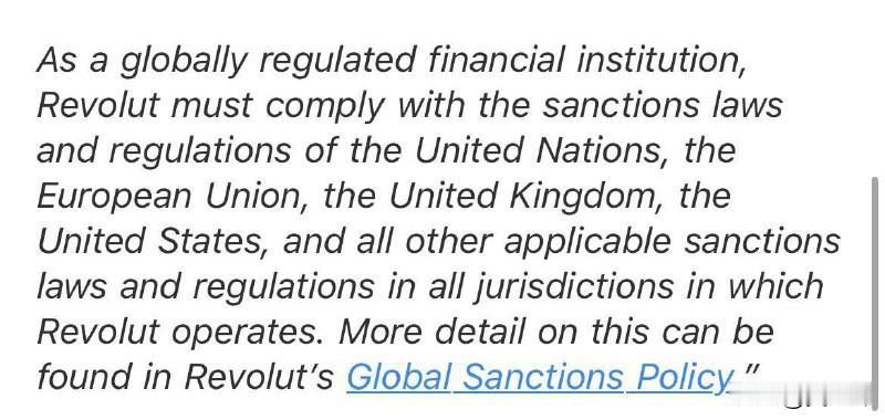 因新一轮制裁方案，持长期签证居住在欧盟的俄罗斯人可能在银行服务方面遇到问题

1