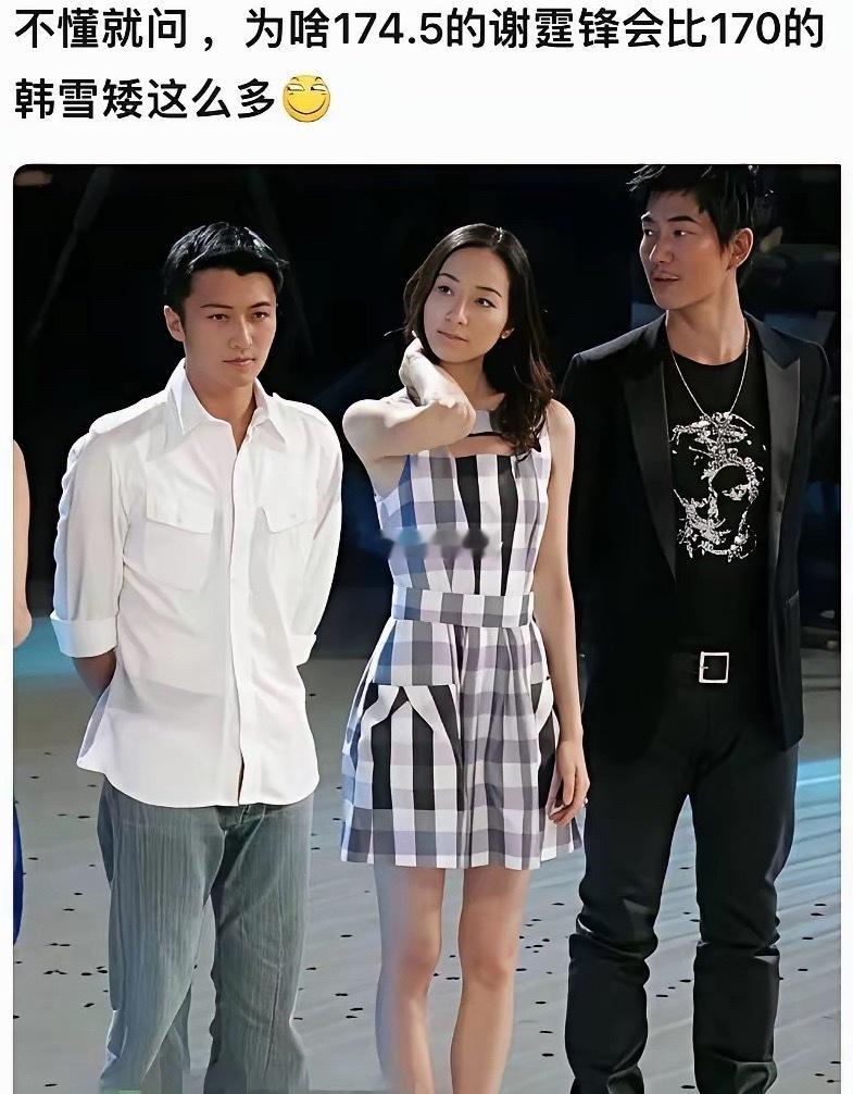 他们年轻的时候，关系那么好啊？ 