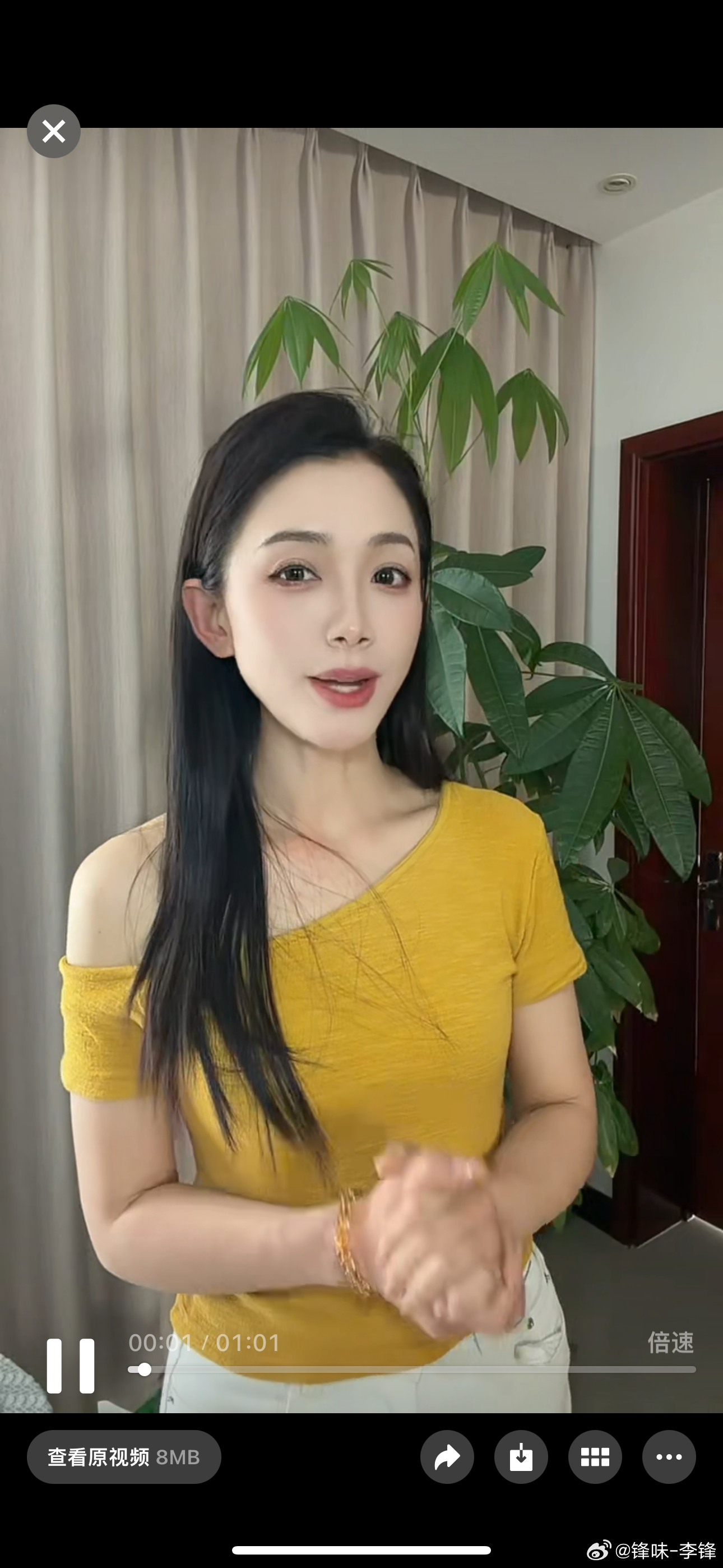汽车锋味 上干货汽车干货汽车评测美女主持锋味汽车美女总工会