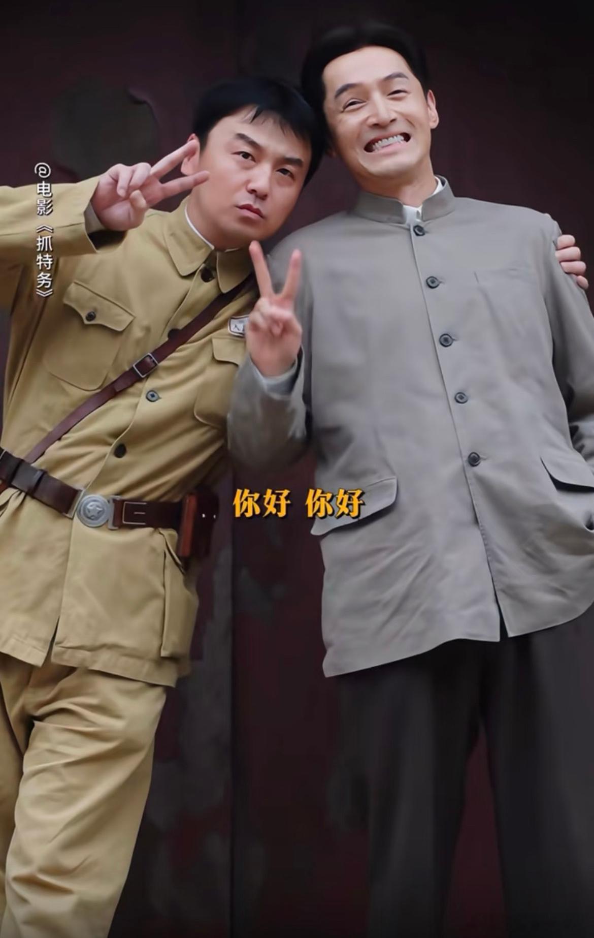胡歌和雷佳音是师兄弟，我不意外， 胡歌、雷佳音是第一次合作，我也不意外， 而让我