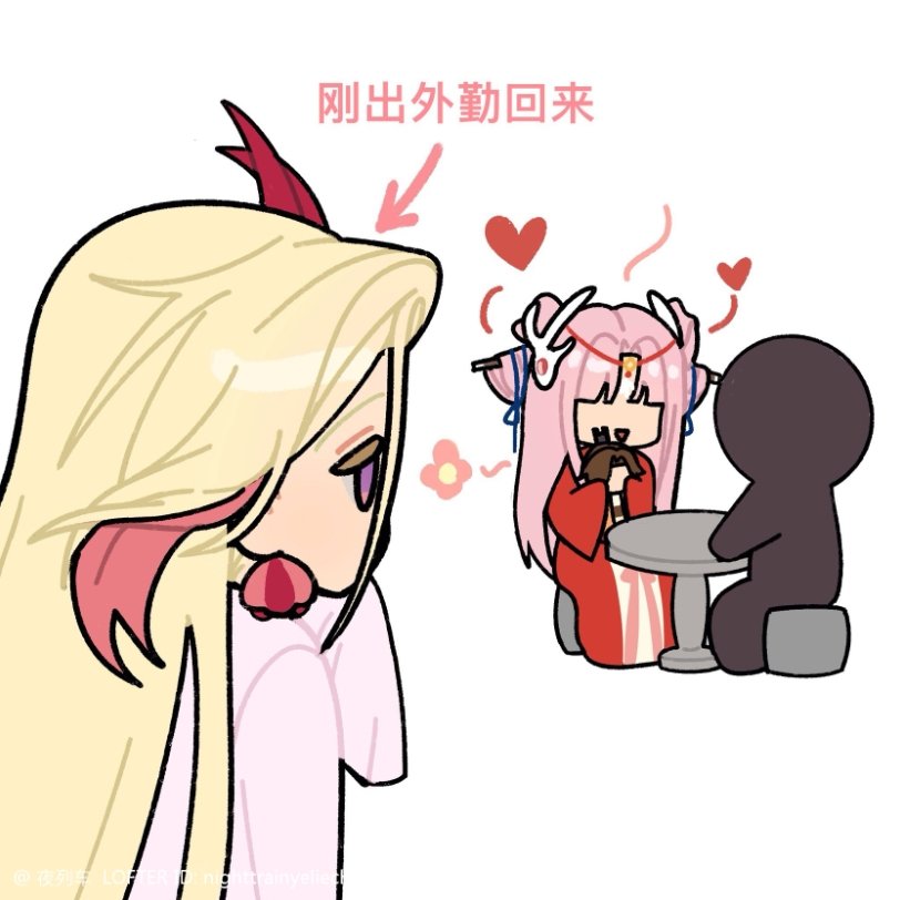 广陵王激推在此不好意思，我天雷广陵王同担#代号鸢##夏日畅想季##我的夏日大赏#