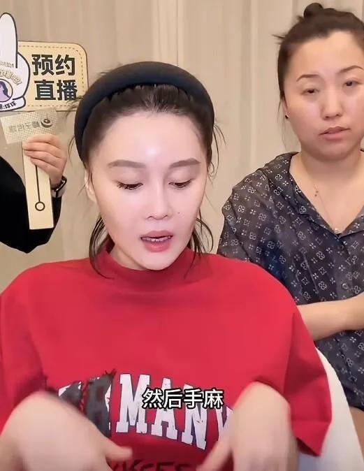 赵本山家庭风云：女儿直播崩溃，儿子败家，富豪生活大反转？

球球直播崩溃，哭诉抑