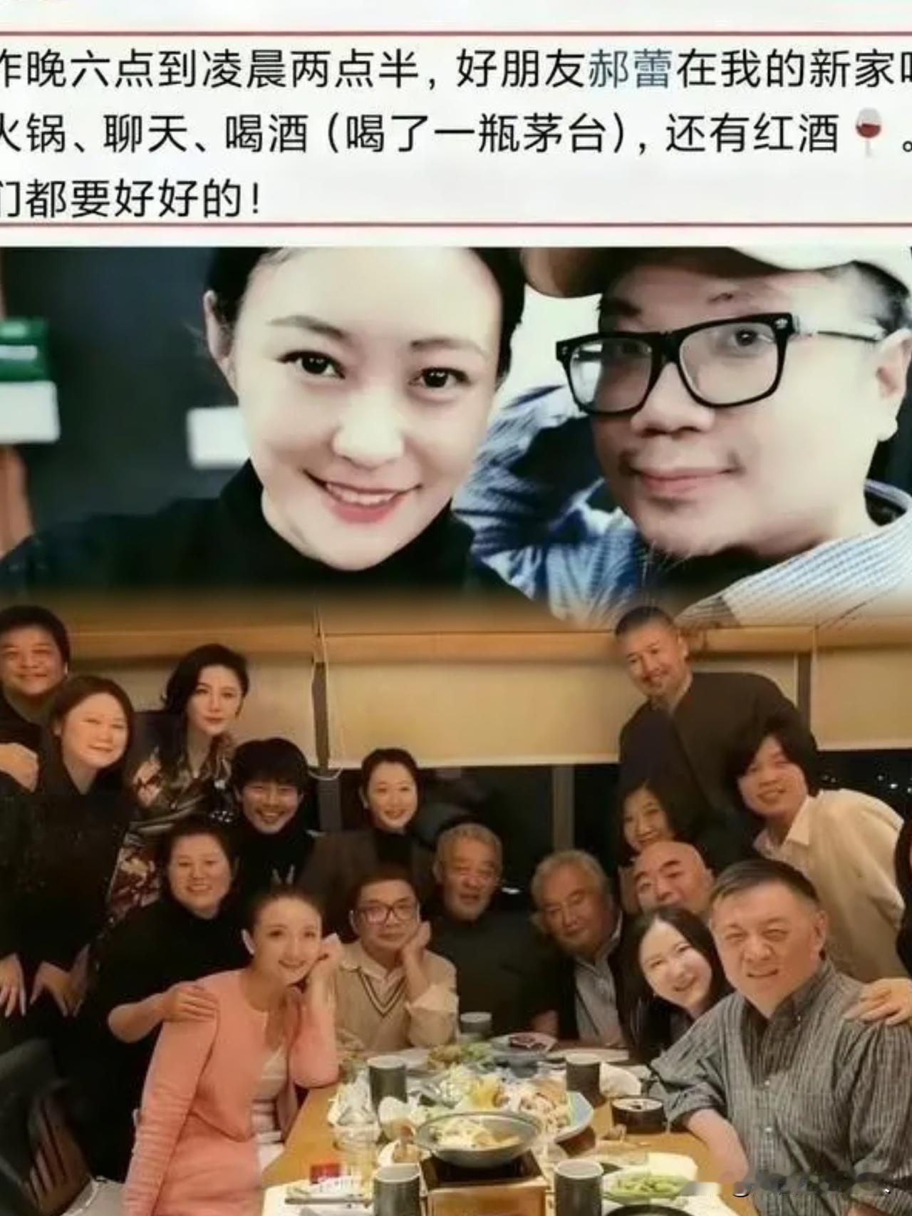 都说娱乐圈是一个大染缸
进去的每个人都会或多或少受到影响。可是这其中也不乏清流，
