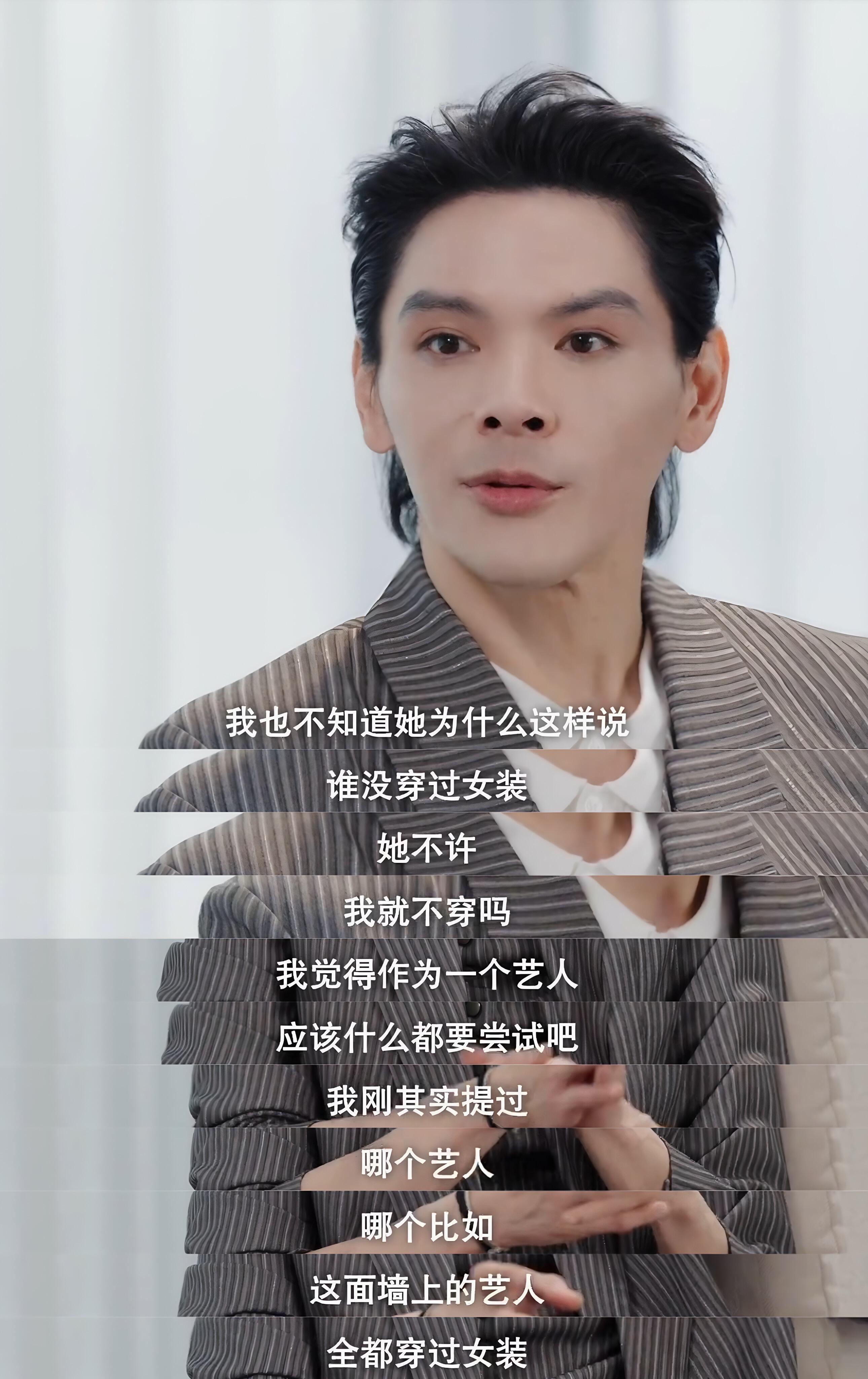 向太拉黑向佑后首次联系向太给向佑送生日祝福时隔许久向太主动现身向佑评论区送上生日