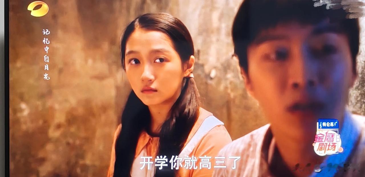年代剧《小巷人家》二十集过后不细节了，《小巷人家》前二十集挺好看的，细节也很好，