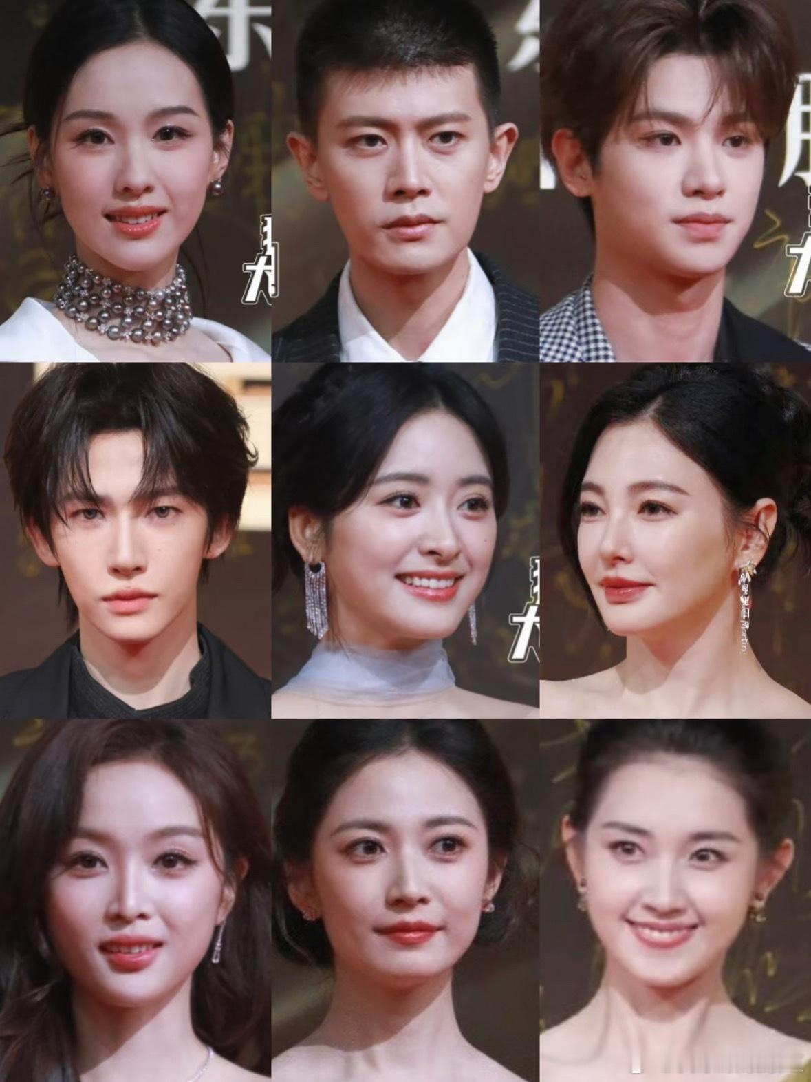 国剧盛典红毯 今日国剧盛典红毯明星生图状态 