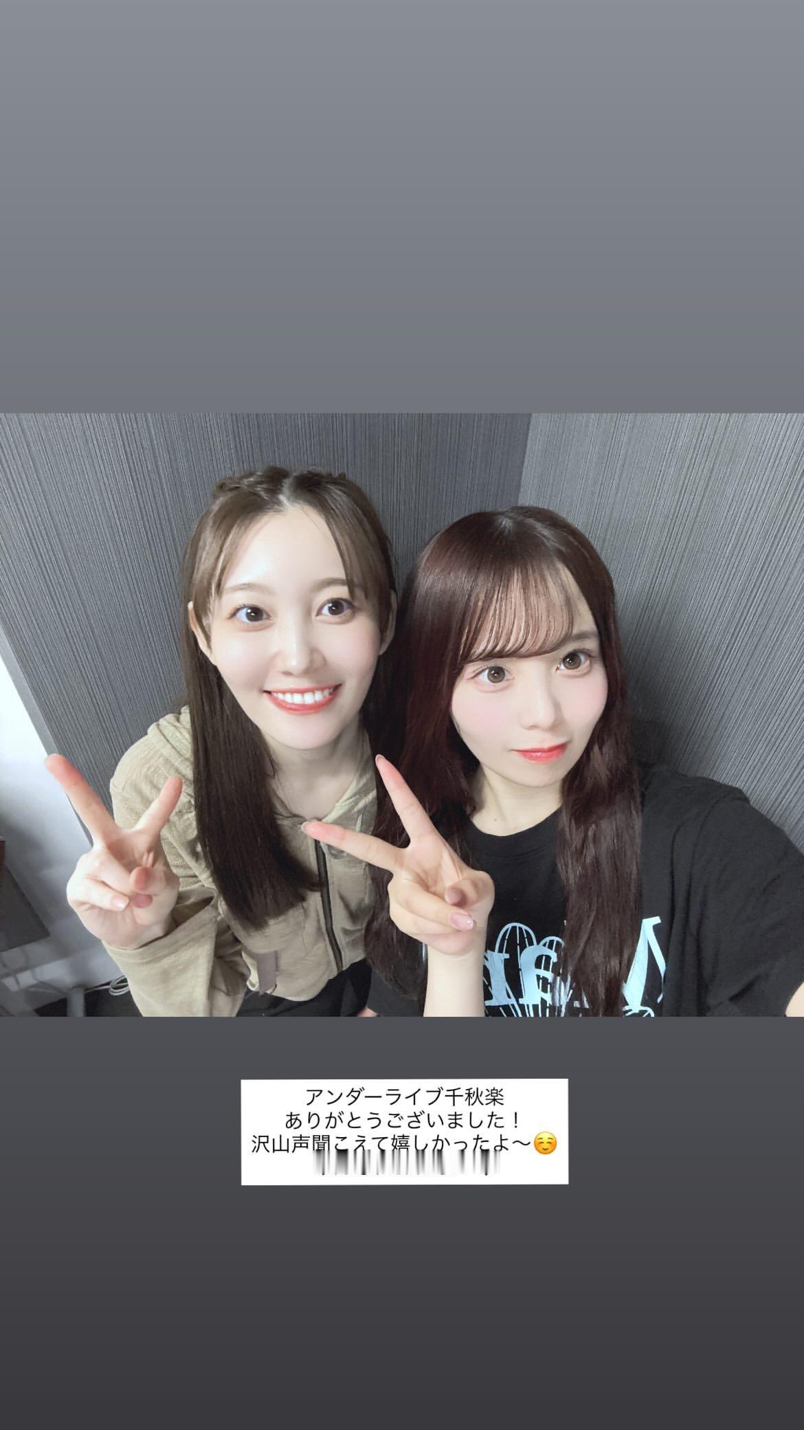 佐藤璃果　licagram ​​​