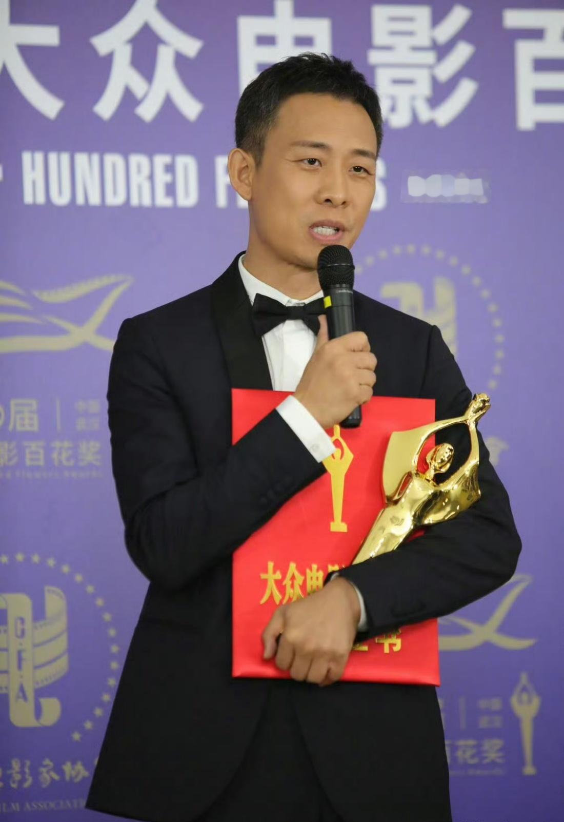 张译获得国家一级演员职称，恭喜张译[好喜欢]演得好[喵喵]实至名归喽 ​​​