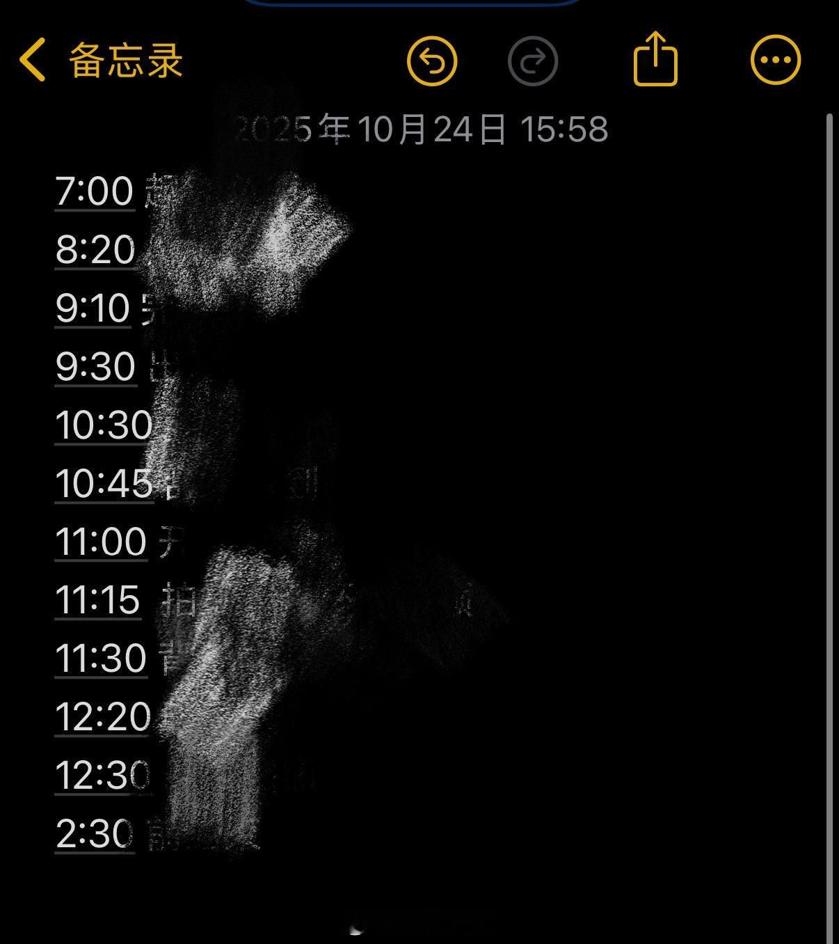 本p人已经被生活逼的J到这地步了[微笑] ​​​