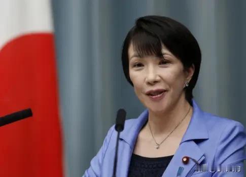 高市早苗将成为日本历史上首位女首相