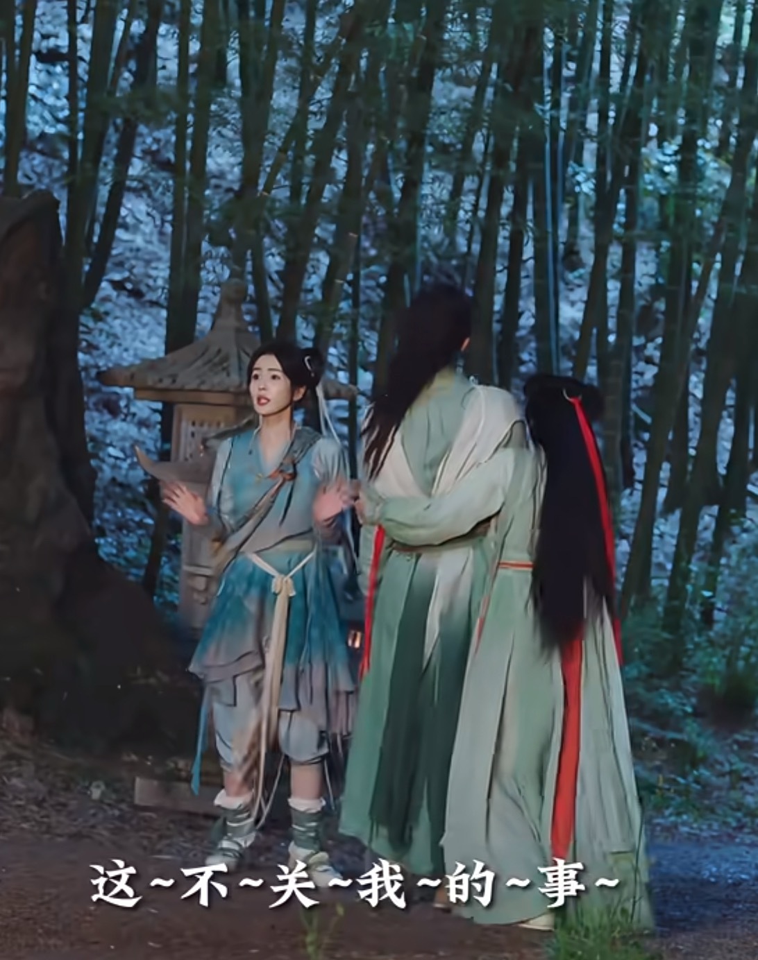 你们根本不懂我多喜欢临江仙李青月这个造型，太可爱了！！！这个鞋子还让我找回了张无