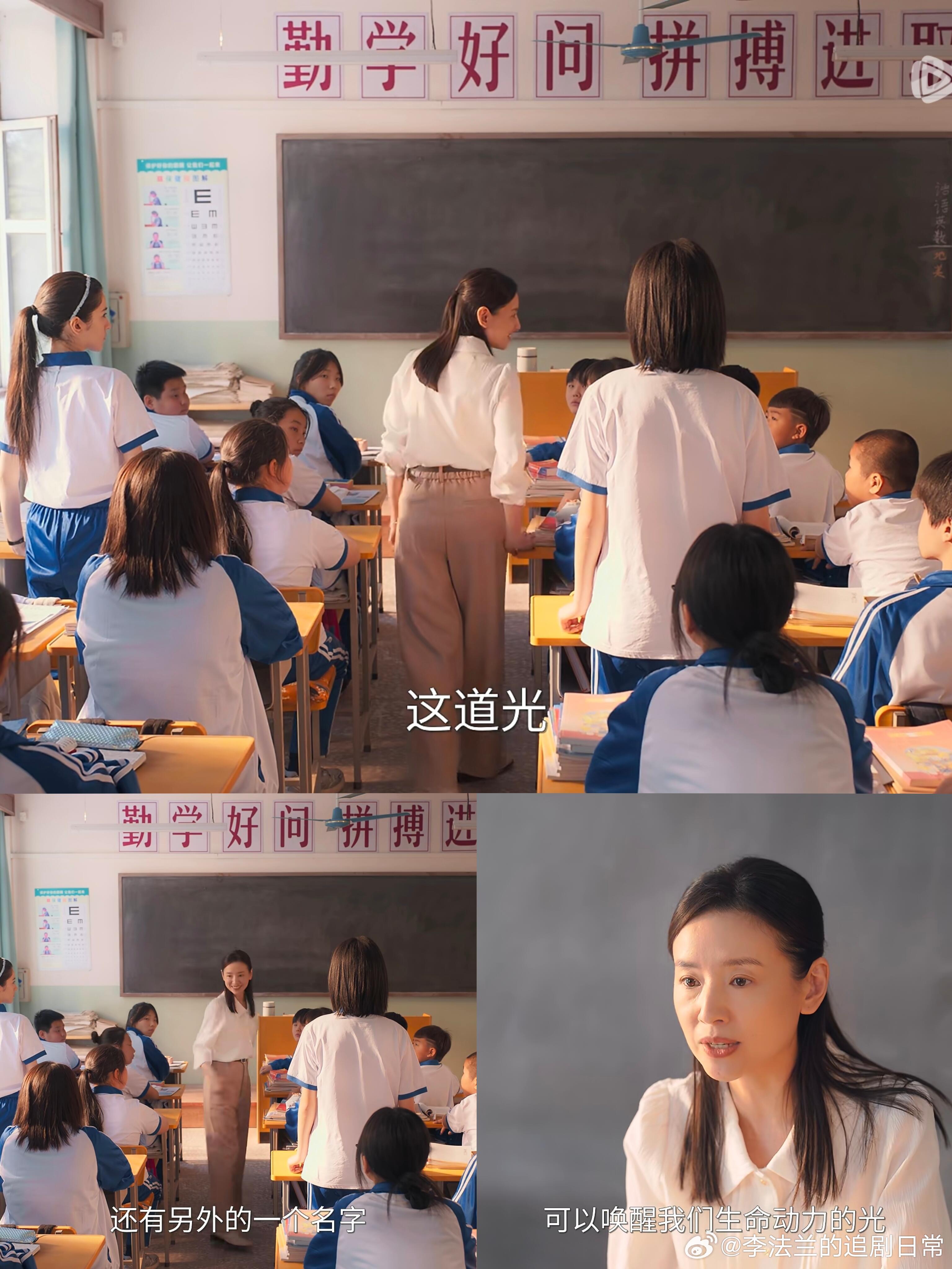 隐身的名字 我的评分：《隐身的名字》里，她为学生带去光明，自己却永遁黑夜里，周老